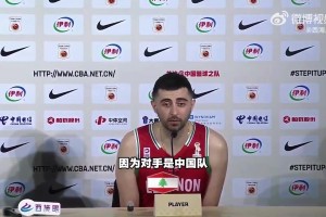 AC米兰vs国际米兰免费回放录像_AC米兰vs国际米兰高清回放_AC米兰vs国际米兰全场回放免费观看韩国女网红再晒与霍华德互动视频~直呼魔兽鞋子也太大了