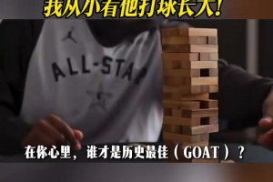 巴列卡诺vs拉科鲁尼亚高清回放_巴列卡诺vs拉科鲁尼亚在线高清免费_巴列卡诺vs拉科鲁尼亚直播在线这串联能力确实大师级！河村勇辉对阵卡塔尔贡献5分10助攻